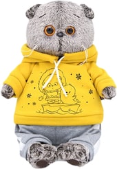 Мягкая игрушка Basik & Co Басик в спортивном костюме (19 см)