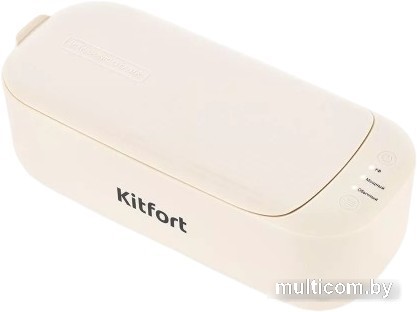 Стерилизатор маникюрный Kitfort KT-6053