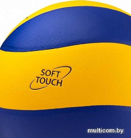 Мяч Jogel JV-700 (5 размер)