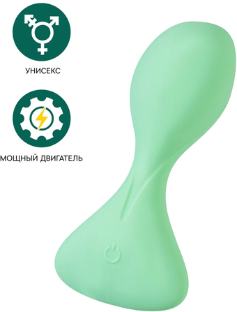 Анальная втулка Satisfyer Trendsetter 4006826 (зеленый)