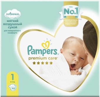 Подгузники Pampers Premium Care 1 (102 шт)