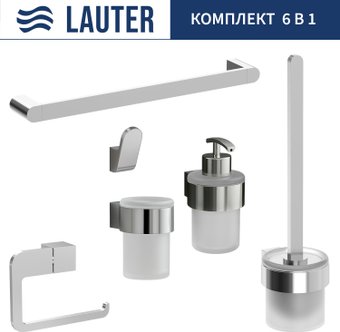Набор аксессуаров для ванной Lauter 21TS3018+21TS3020+21TS3010+21TS3014+21TS3005+21TS3022 (Chrome, 6 предметов)