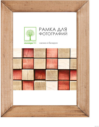 Фоторамка Палитра Д18К/4265 15x21
