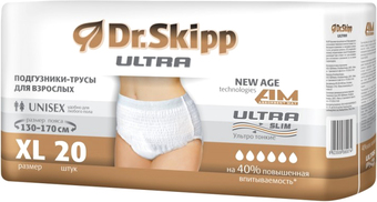 Послеродовые трусы Dr.Skipp Ultra XL (20 шт)