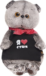 Мягкая игрушка Basik & Co Басик Cуши-шеф Ks25-051