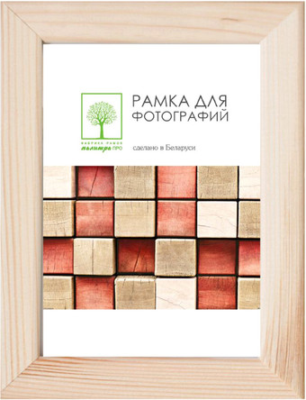 Фоторамка Палитра Д18С 15x21