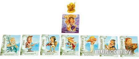 Настольная игра Стиль Жизни Зевс на каникулах (Zeus on the Loose)