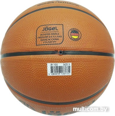 Мяч Jogel JB-100 (размер 5)