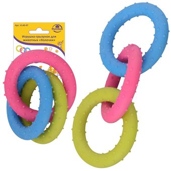 Игрушка для собак Мультидом Колечки VL40-47