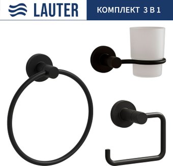 Набор аксессуаров для ванной Lauter 21TS20116 + 21TS2018 + 21TS20112 (Matt Black, 3 предмета)