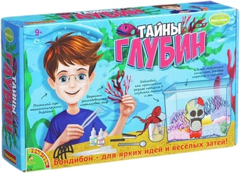 Набор для опытов Bondibon Науки с Буки Тайны глубин ВВ1547