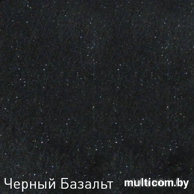 Смеситель Zigmund & Shtain ZS 0200 (черный базальт)