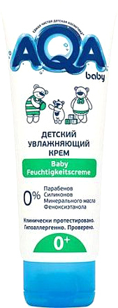 Крем детский AQA baby увлажняющий 75 мл