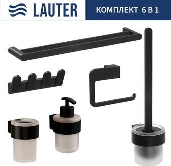 Набор аксессуаров для ванной Lauter 21TS3019 + 21TS3021 + 21TS3009 + 21TS3015 + 21TS3002 + 21TS3023 (Matt Black, 6 предметов)