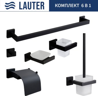 Набор аксессуаров для ванной Lauter 21SH71062+21SH71052+21SH71102+21SH71092+21SH71012+21SH71112 (Matt Black, 6 предметов)