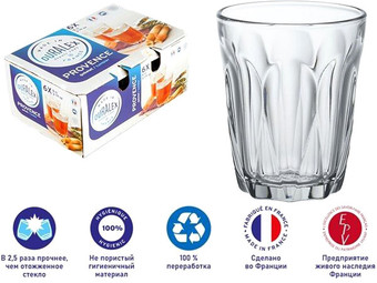 Набор стопок (шотов) Duralex Provence Clear 1036AB06C0111