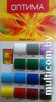 Оптима ПФ-115 0.9 кг (бирюзовый)