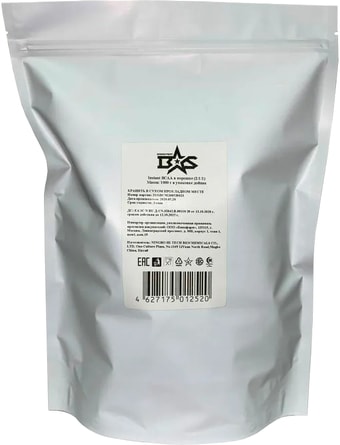 Аминокислоты Binasport Instant BCAA 2:1:1 (1000г, без вкуса)