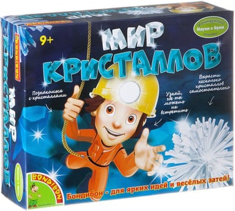 Набор для опытов Bondibon Науки с Буки Мир кристаллов ВВ2028