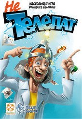 Настольная игра Стиль Жизни Не Телепат