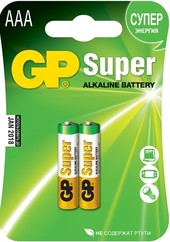 Батарейки GP Super Alkaline AAA 2 шт.