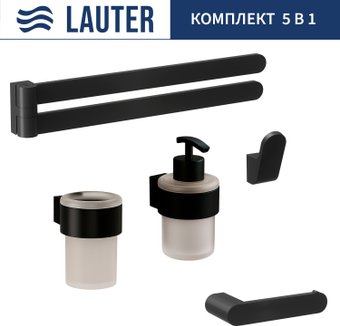 Набор аксессуаров для ванной Lauter 21TS3019 + 21TS3021 + 21TS3011 + 21TS3013 + 21TS3004 (Matt Black, 5 предметов)