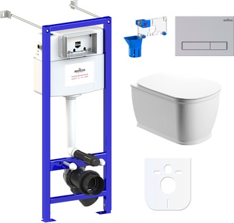 Унитаз Lavinia Boho Relfix Bell Pro Rimless 7 в 1 87050123 (матовый пластик)