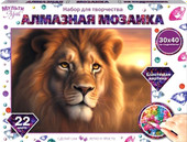MultiArt Царь зверей AM30X40-115