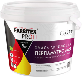 Краска Farbitex Акриловая перламутровая износостойкая 0.9 л (серебро)