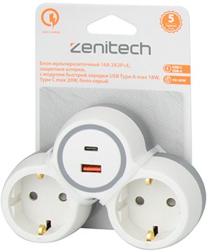 Разветвитель Zenitech 191907