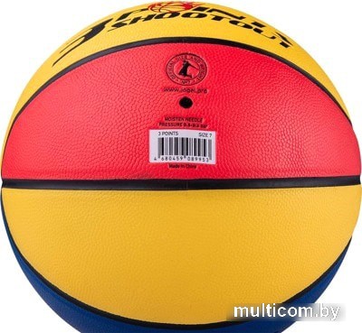 Мяч Jogel Streets 3 Points (7 размер, желтый/синий/красный)