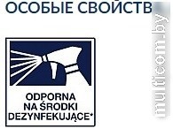 Эмаль Sniezka Supermal Масляно-фталевая эмаль 0.8 л (F565)