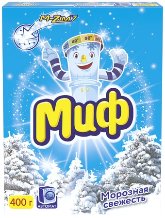 Стиральный порошок МИФ Морозная свежесть автомат 400 г