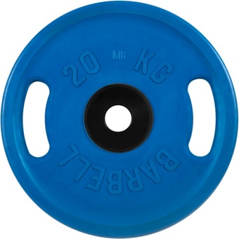 Диск MB Barbell Евро-классик с ручками 51 мм (1x20 кг, синий)