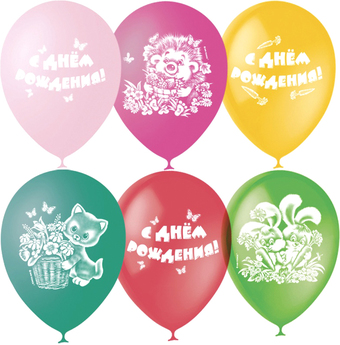 Набор воздушных шаров ПатиБум С Днем Рождения 4690296040772 (25 шт)