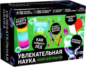 Набор для опытов Эврики Увлекательная наука 4694900