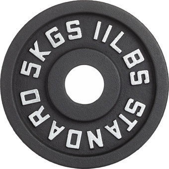 Диск VictoryFit VF-SC510500 5 кг