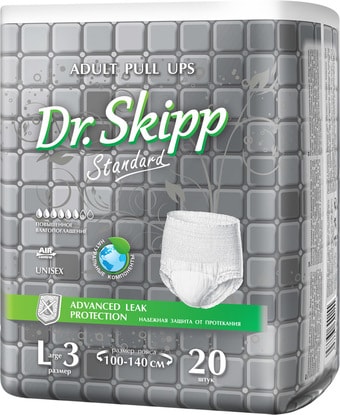 Трусы-подгузники Dr.Skipp Active Line L 3 (20 шт)