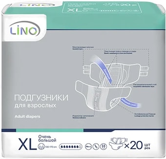 Подгузники Lino Extra Large XL (20 шт)