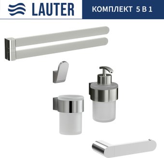Набор аксессуаров для ванной Lauter 21TS3018 + 21TS3020 + 21TS3010 + 21TS3012 + 21TS3003 (Chrome, 5 предметов)