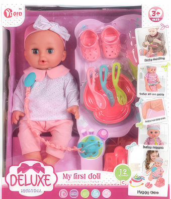 Пупс Sharktoys С набором для кормления 1000000041 (12 звуков)