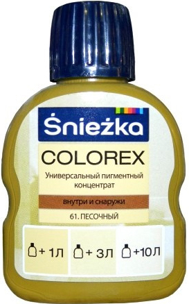 Колеровочная краска Sniezka Colorex 0.1 л (№61, песочный)