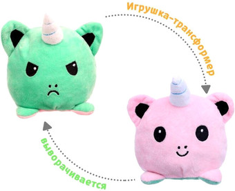 Классическая игрушка Sima-Land Единорог 7986225