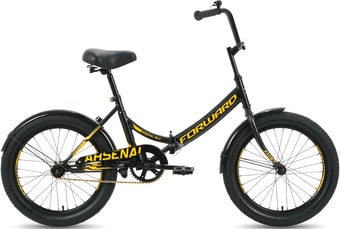 Детский велосипед Forward Arsenal 20 X 2021