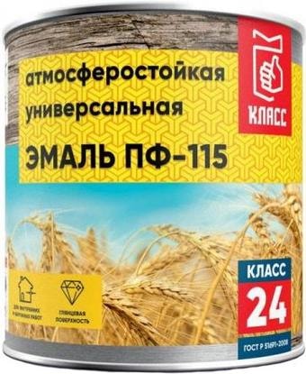 Эмаль Класс 24 ПФ-115 5 кг (желтый)