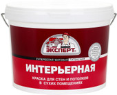 Эксперт Интерьерная 14 кг (супербелый)