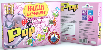 Набор для опытов Инновации для детей Парфюмерная симфония. Поп 718