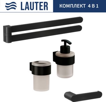 Набор аксессуаров для ванной Lauter 21TS3019 + 21TS3021 + 21TS3013 + 21TS3004 (Matt Black, 4 предмета)
