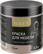 Solex Для мебели 0.75 кг (какао)