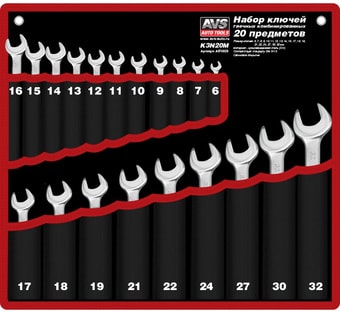 Набор ключей AVS K3N20M (20 предметов)
